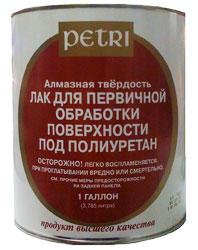 Petri Diamond Hard, грунтовочный полиуретановый лак, 3,8 л.